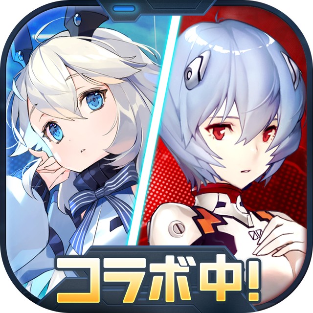 ファイナルギア-重装戦姫-