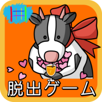 ケープ君の脱出ゲーム　9部屋目