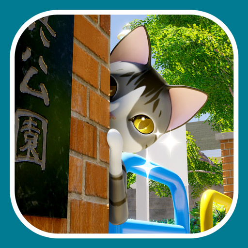 ねこさま専用 充電式まんまるねこちゃんセンサーライト 3機種【2月3日発売
