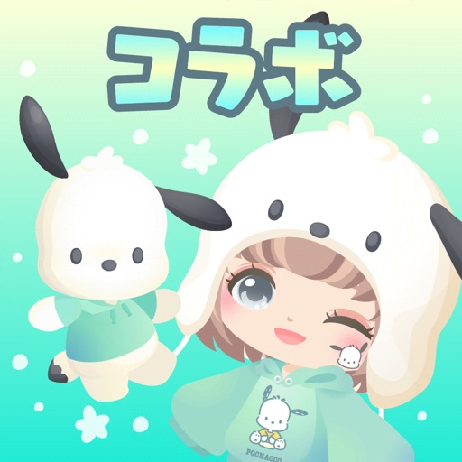 ピグライフ 〜ふしぎな街の素敵なお庭〜