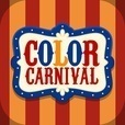 Color Carnival - color circus