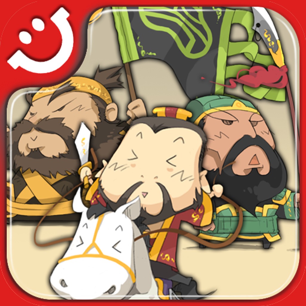 三国志ディフェンス