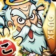 コトダマン-共闘ことばRPG