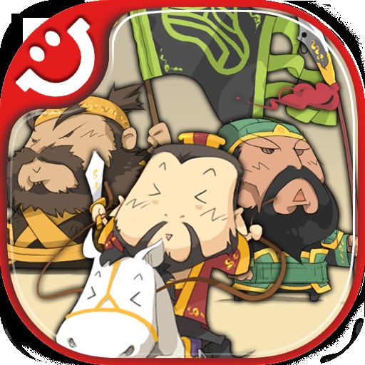 三国志ディフェンス