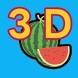 スイカゲームみたいな3Dのやつ