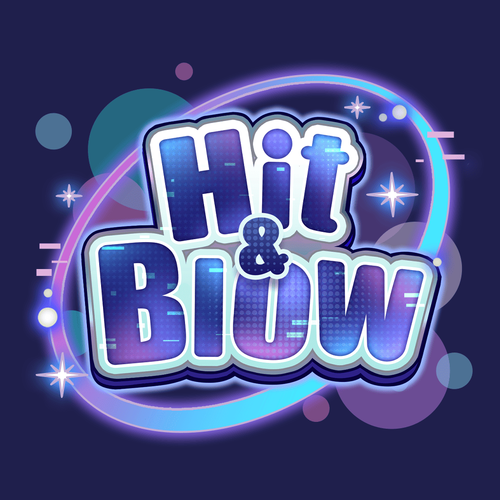 Hit & Blow
