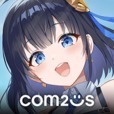 スターシード：アスニアトリガー