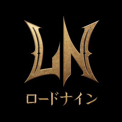 ロードナイン