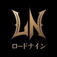 ロードナイン