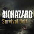 バイオハザード サバイバルユニット