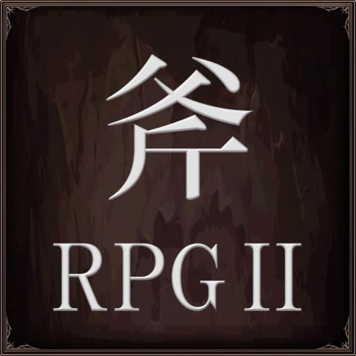 Ax RPG II
