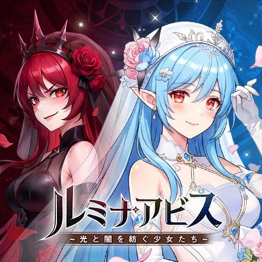 ★シスタークエスト/時の魔術師と悠々の姉妹/スロット台/埼玉熊谷★ 激Jパチスロ シスタークエスト~時の魔術師と悠久の姉妹~の配信日と