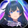 Illusion Connect: Re