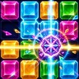 Burst Chain