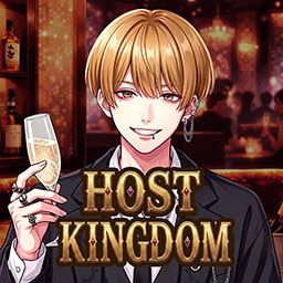 ホストキングダム