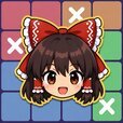 東方スターパズル