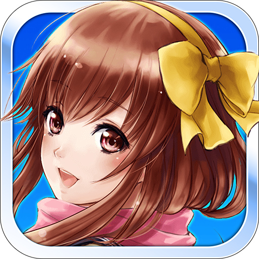 青春姫 スクールプリンセスのアプリ情報 予約トップ10