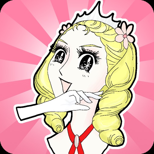べつばら！ -無料暇つぶしゲーム-
