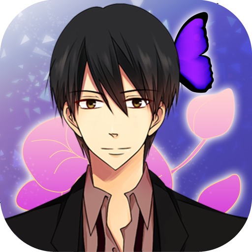 [恋愛ドラマゲーム]指名料は愛のキスで　清島響編
