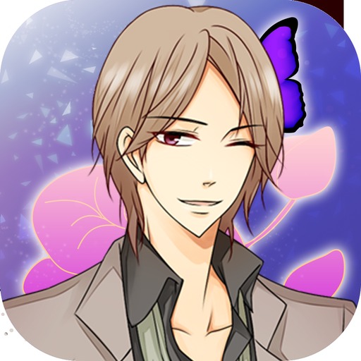 [恋愛ドラマゲーム]指名料は愛のキスで　西脇隼人編