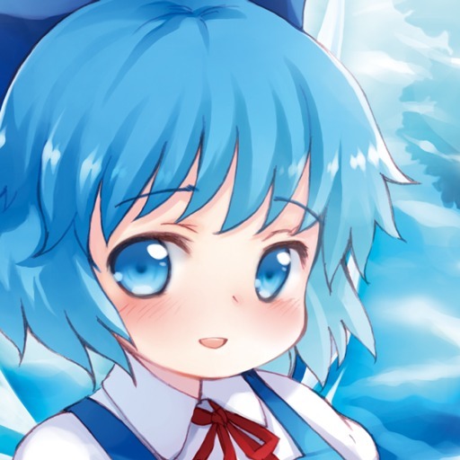 東方氷精目覚
