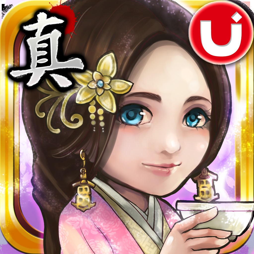 Dynasty Kingdoms