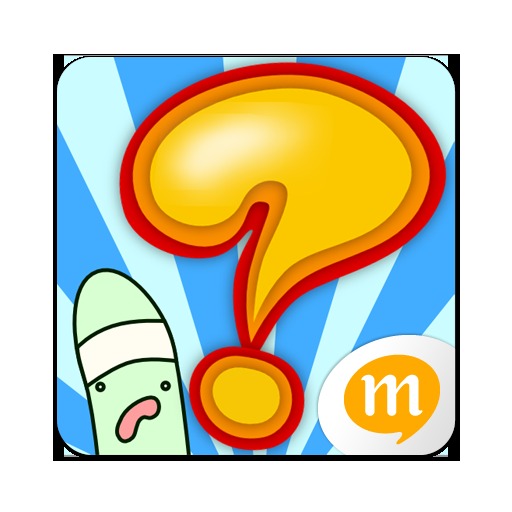 うろおぼ絵17 for mixi