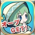 マーリンの冒険forモンスト　ギフトカードをGETして無課金攻略しよう！ 「ゲリラ時間割最速更新」