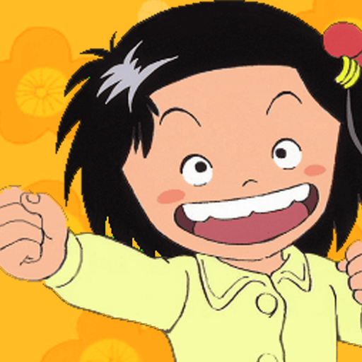 じゃりン子チエ検定