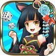 みんなでまちとりっ!!「無料オンラインボードゲーム」