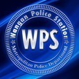 踊る大捜査線（WPS）きせかえ