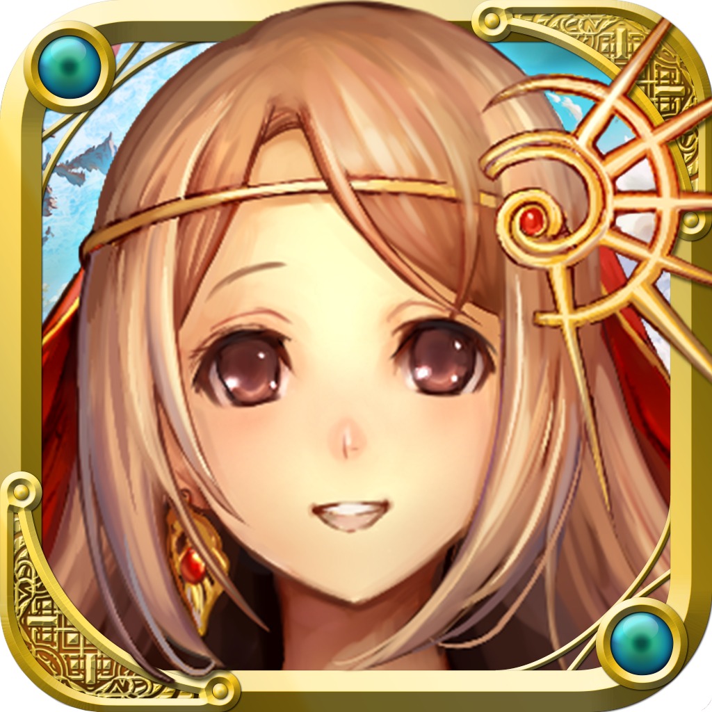 サモンソウルバトル