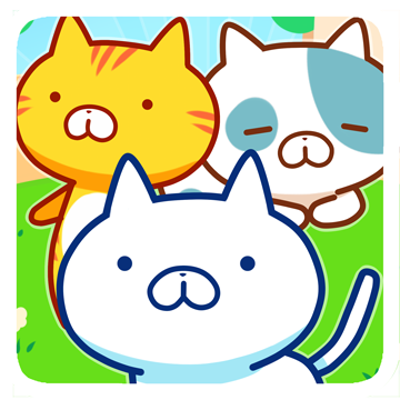 ねこほいほいくえん