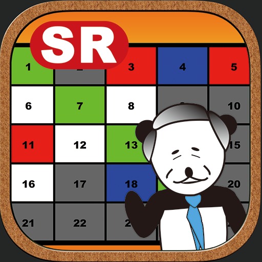 アパック２５