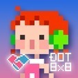 アイドル伝説 ～飛翔編～