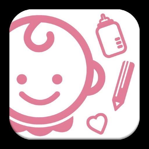 育児日記 - Child Care Diary