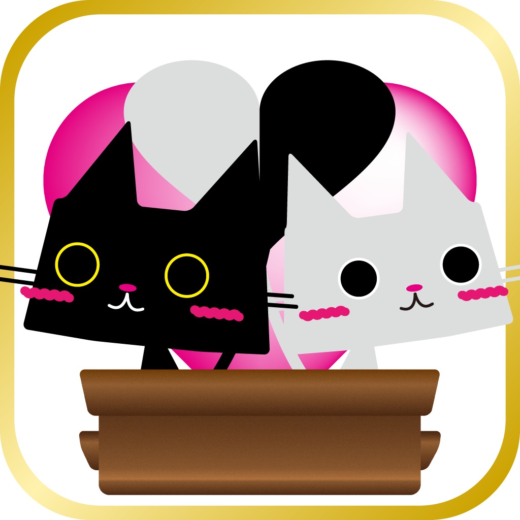 ねこなべ！
