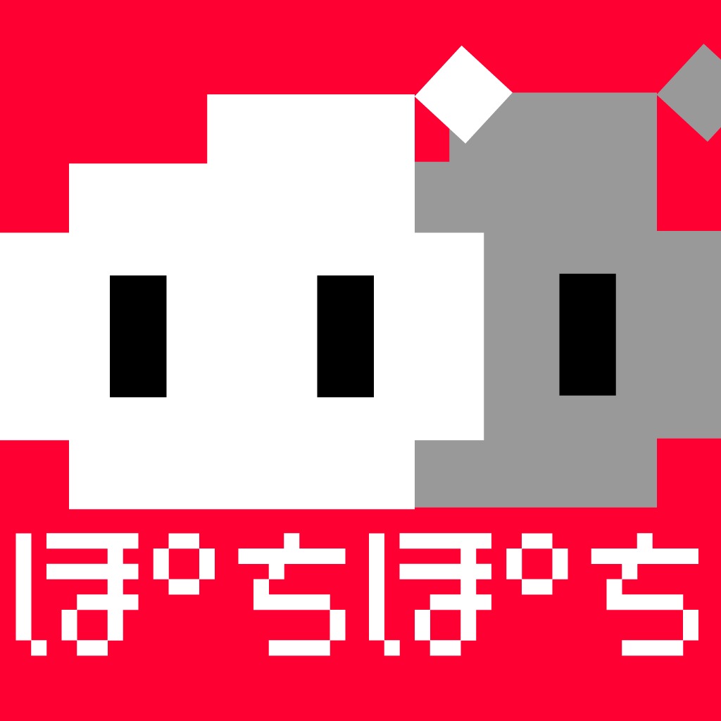 ポチポチRPG