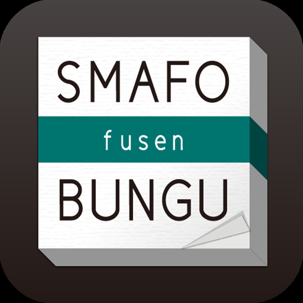 SMAFO BUNGU - fusen