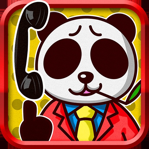 森のでんわばん。