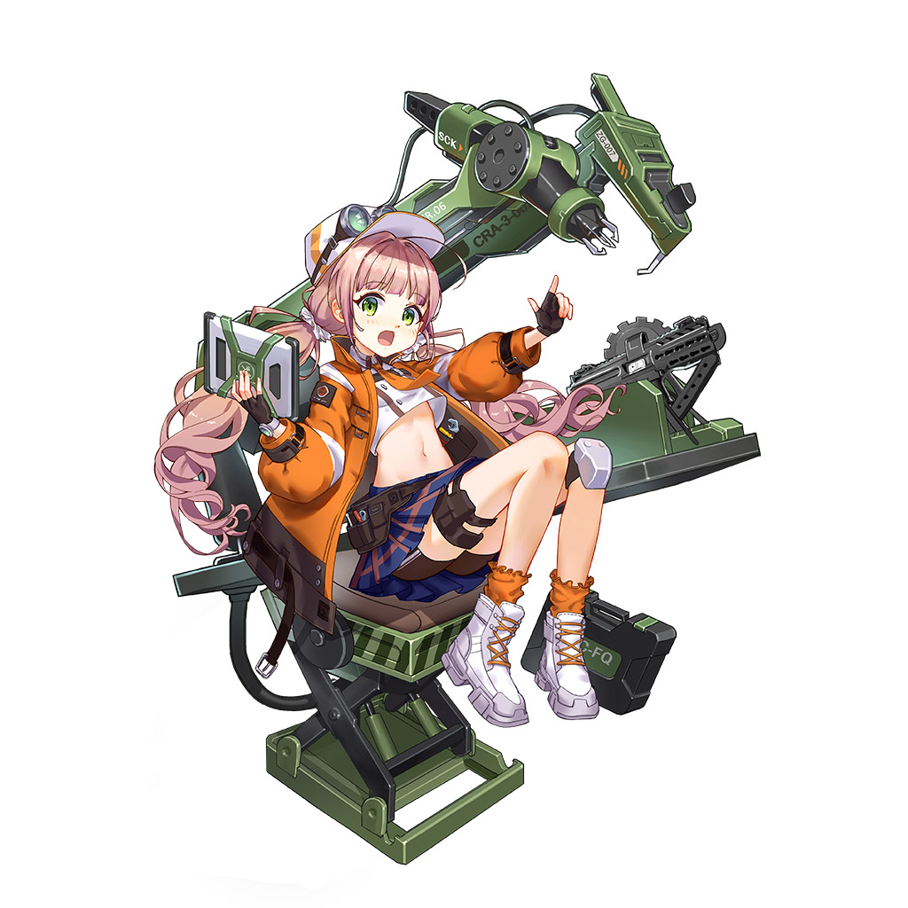 ホデンネ