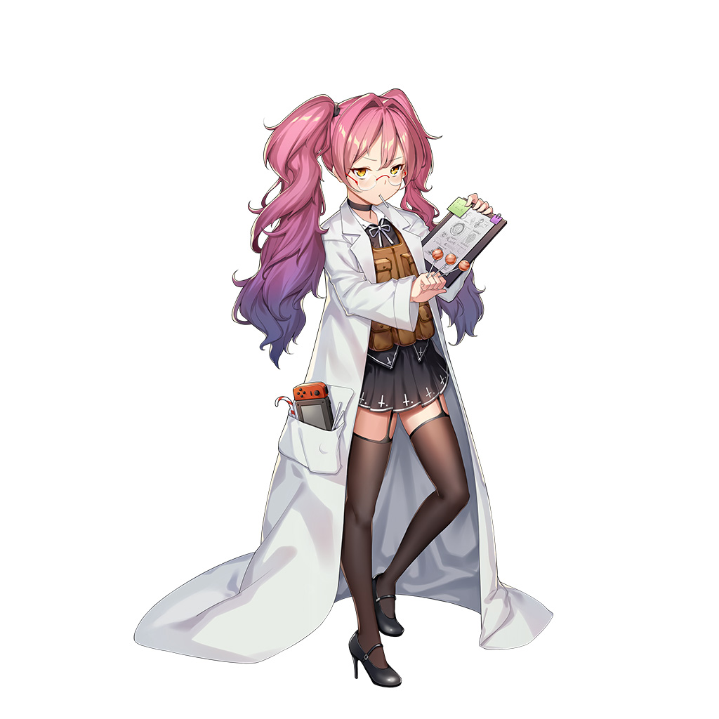 エデン