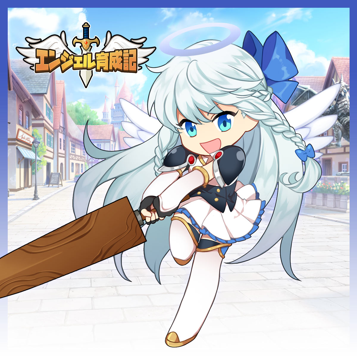 ミユ