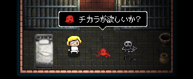 クオン＆ディガンマ