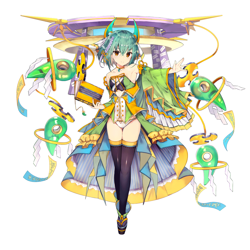 八尺瓊勾玉