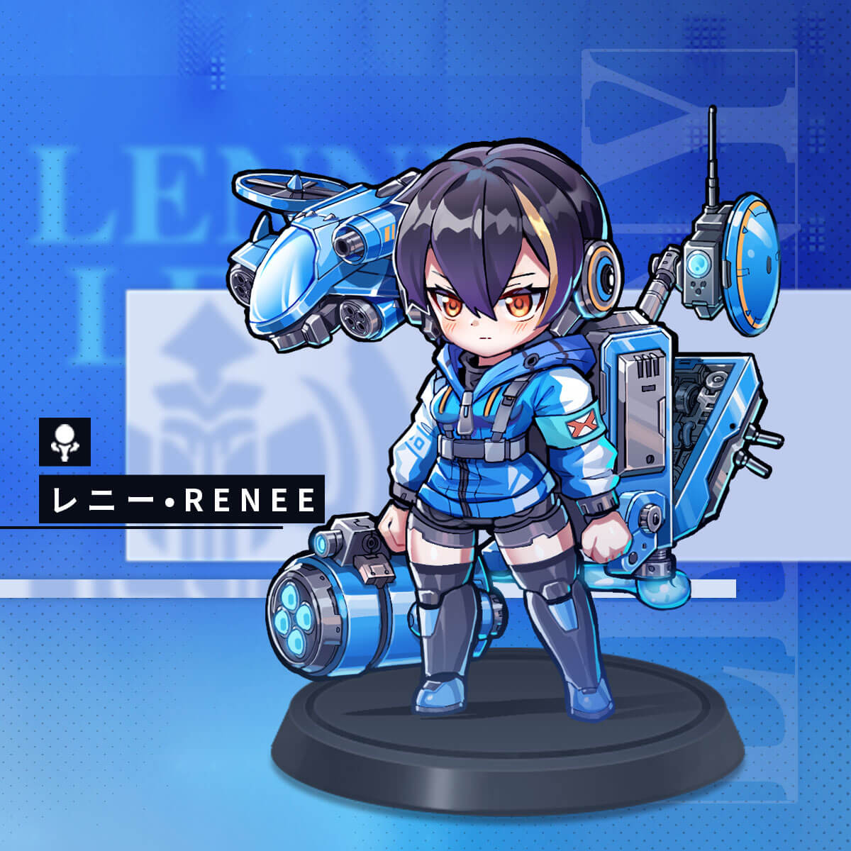 レニー