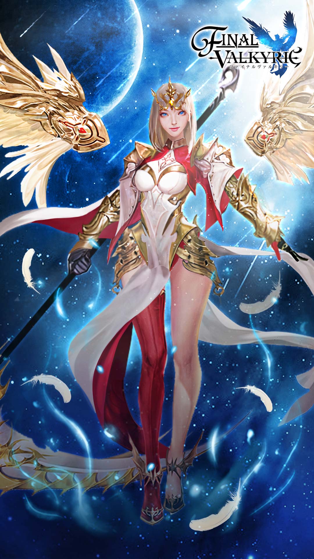 鎌の戦姫
