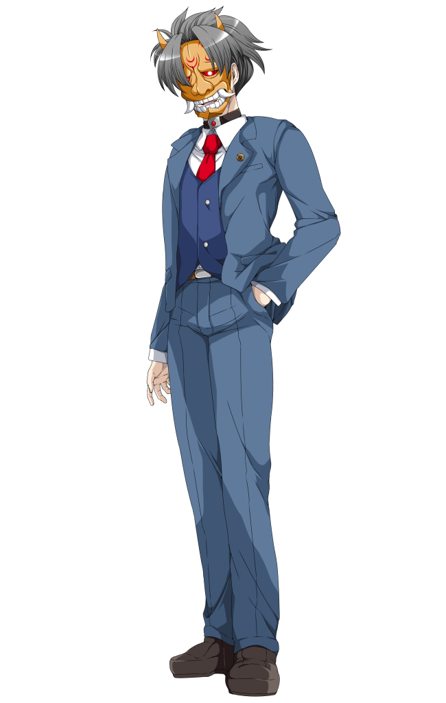 リュウ