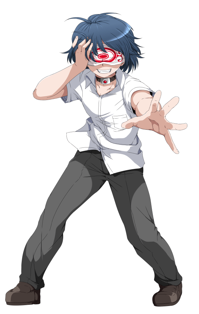 シン