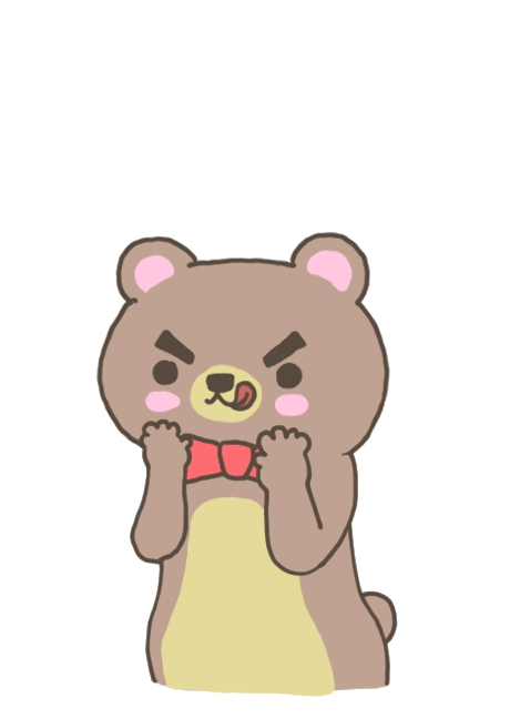 コグマ